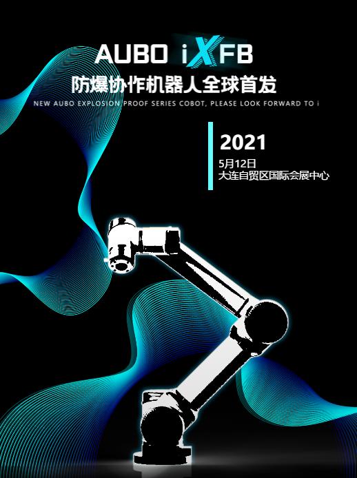 SG·亚洲胜游(中国区)官方网站_首页|欢迎您!
