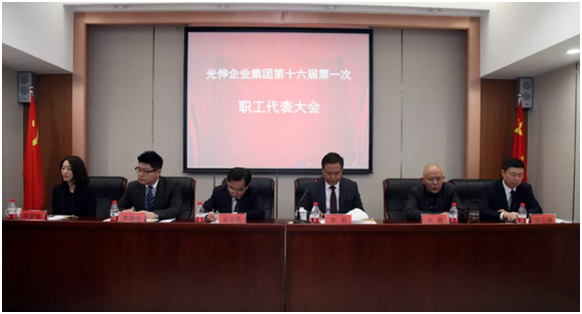 SG·亚洲胜游(中国区)官方网站_首页|欢迎您!
