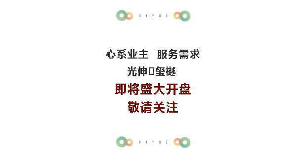931362c2cda16d316c21763491a9681d SG·亚洲胜游(中国区)官方网站_首页|欢迎您!