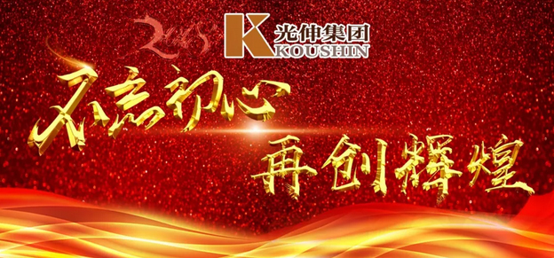SG·亚洲胜游(中国区)官方网站_首页|欢迎您!