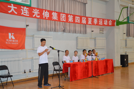 c44e47d42e33b4ccee1e7f931c3c5a46 SG·亚洲胜游(中国区)官方网站_首页|欢迎您!