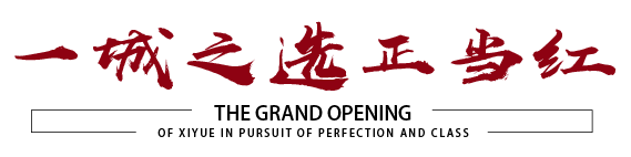 d4d2a76f0f3fa182eb900f7798856039 SG·亚洲胜游(中国区)官方网站_首页|欢迎您!