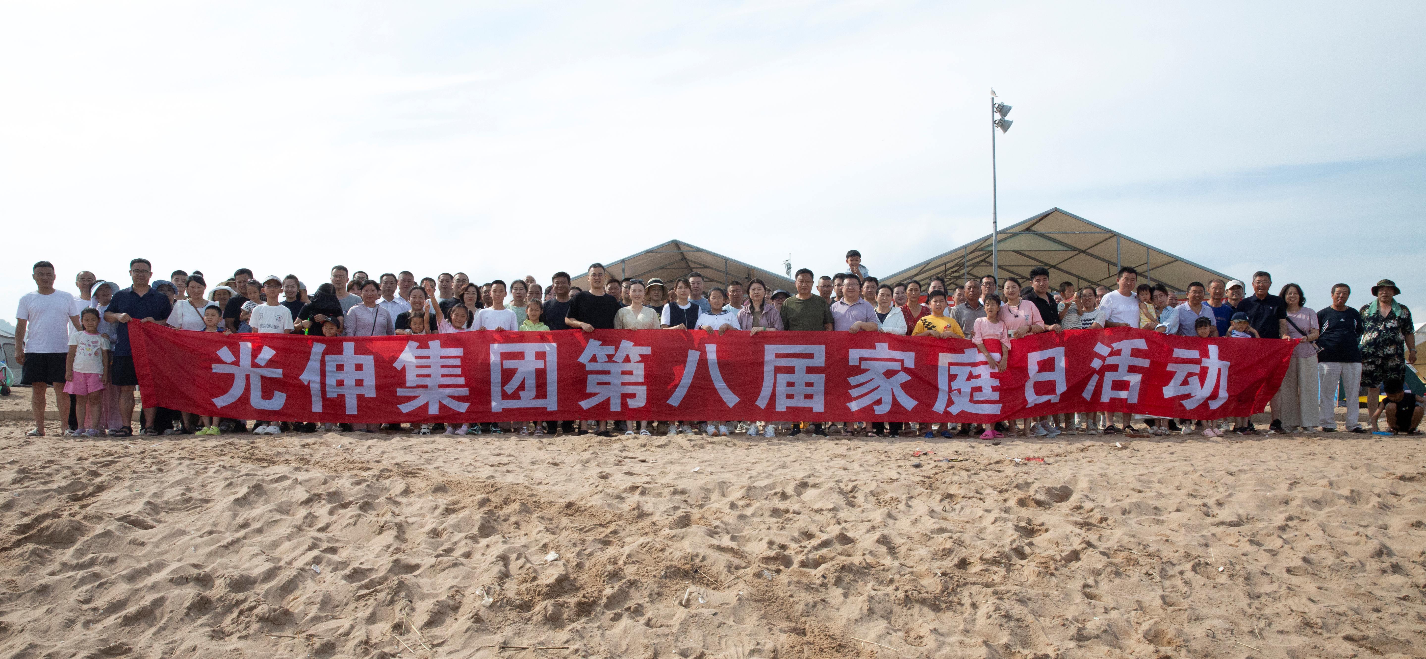 d9dbdbe870984c8fd1c05a926450ea84 SG·亚洲胜游(中国区)官方网站_首页|欢迎您!
