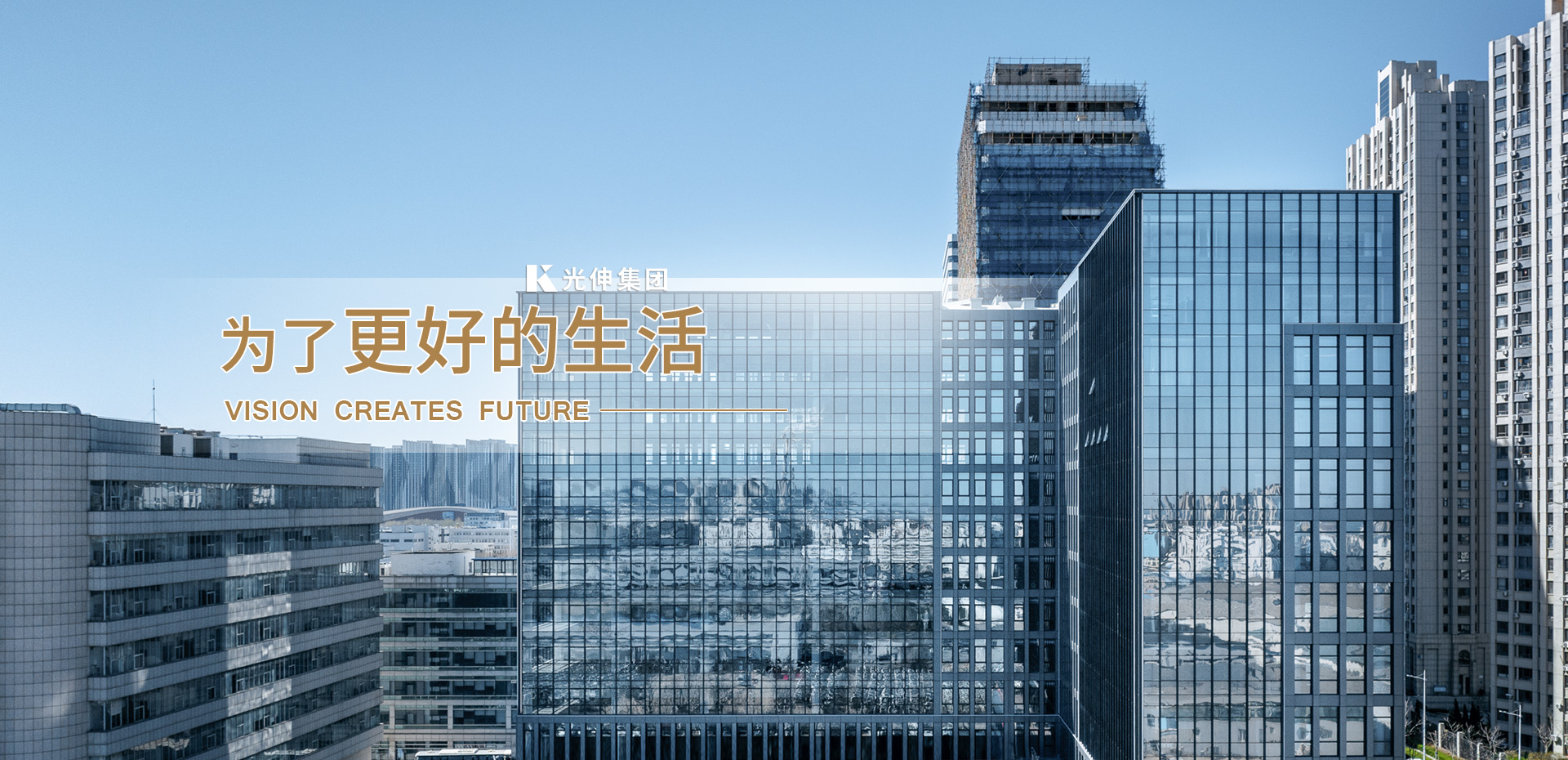 SG·亚洲胜游(中国区)官方网站_首页|欢迎您!